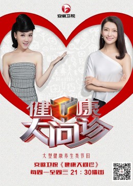 河南怎么做网站优化