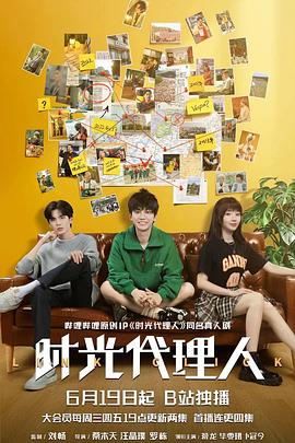 优化网站建设使用金苹果