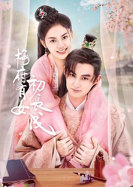 普陀区官方网站优化定制