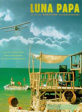 桂林网站优化单位推荐